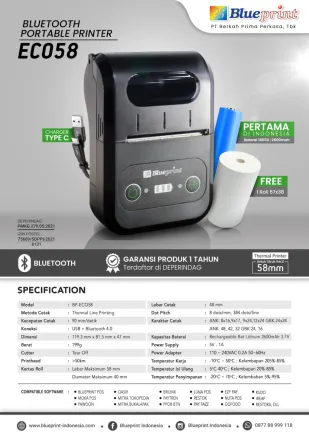 News PRINTER PORTABLE BLUEPRINT ECO58