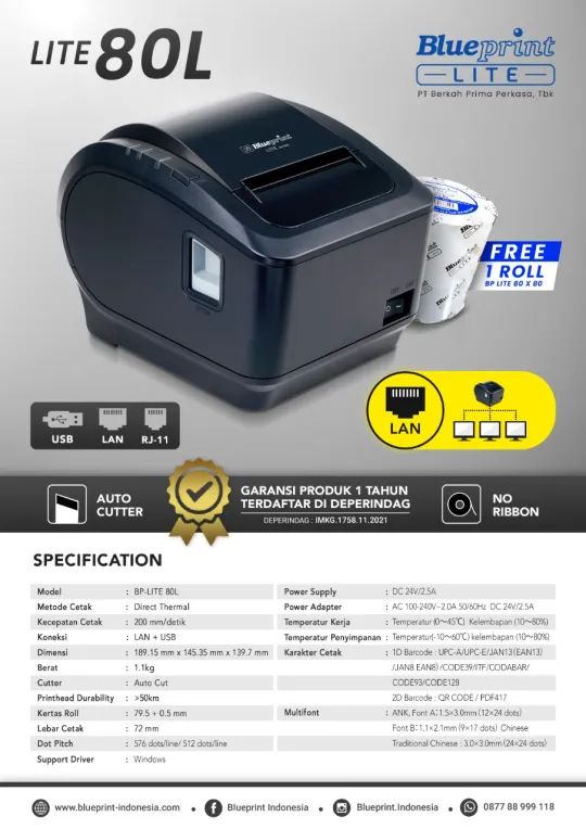 PRINTER THERMAL POS BLUEPRINT LITE 80L USB+LAN