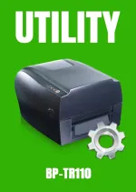 Manual Driver Blueprint Label Utilty TR110 v 1004 ~blog/2022/3/12/whatsapp image 2022 03 11 at 16 22 02